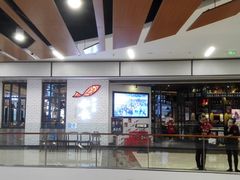 -船歌鱼水饺(淄博万象汇店)