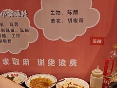 -陈大锅·岳阳鱼馆·地道岳阳菜(美食街店)