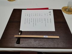 -晴空·日本料理(万象城店)
