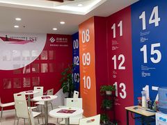 -启德考培雅思托福留学(香洲校区)