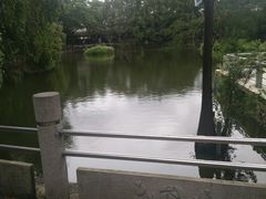 -人民公园(罗湖区)