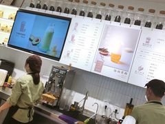 -叶子与茶(苏宁广场店)