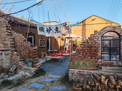 -陶野咖啡·面包披萨