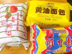 -百年义利(东直门店)