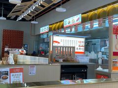 -三两粉(莲塘华润万家店)