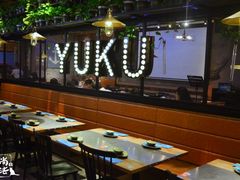 大堂-鱼库·不仅是一家烤鱼店(车公庙店)