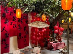 -单家老院·院子里的青岛菜(沙子口店)