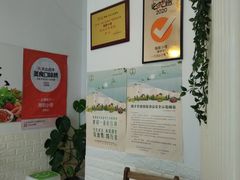 -海胆小馆(东北水饺·春柳店)