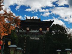 -天龙八部武侠城