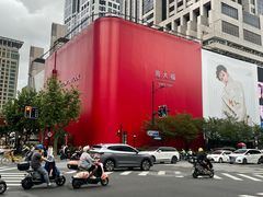 -上海K11购物艺术中心