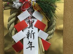 -樱花国际日语(徐家汇中心)