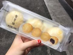 -阿吉仔(大元路店)