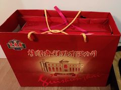 -芦庄子桂顺斋(和平路总店)