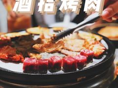 -酒拾烤肉(九方店)