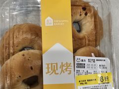 -盒马鲜生(新都心店)