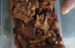 Spicy Salted Duck Frame Stir-fry