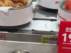 -龍歌自助小火锅(雨花台江南虹悦城店)