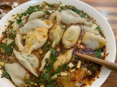 -尤素福东举院饺子馆