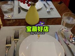 -YUE·6·西式融合餐厅(外滩六号店)