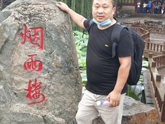 -塞罕坝国家级自然保护区