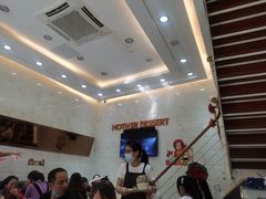 -甜心妈妈·榴莲星级糖水(北京路总店)