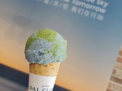 -Dal Cuore 达可芮冰淇淋(陕西北路店)