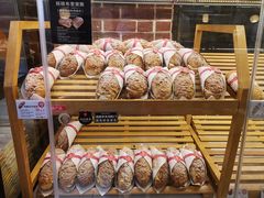 -BREAD WAY面包路·欧式面包(龙湖时代D馆店)