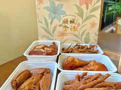 -顺城金记卤鸡·清真