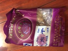 -黄胜记鼓浪屿肉松店(龙头路店)