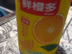 -京元盛铜锅涮肉(上海总店)