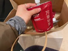 -MUJI无印良品(万象城店)