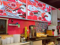 -集草轩·重庆麻辣烤鱼(西湖道店)