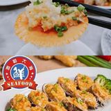 海口吃喝玩乐选这家网红餐厅✨面朝大海鲜