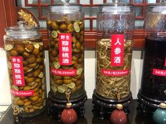 -大宅院(西溪路店)