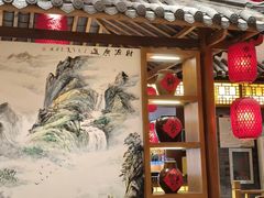 -钵家大院(大花岭店)