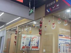 -斯坦星球AI编程·机器人科创·乐高科学·信奥·思维·专注力·STEM·竞赛考级(高新区绿宝广场龙湖狮山天街学习中心)