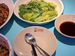 -川正旺江湖菜(三元桥店)