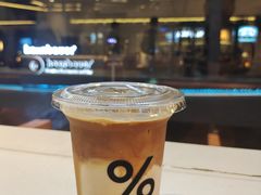 -% Arabica阿拉比卡咖啡(武汉天地店)