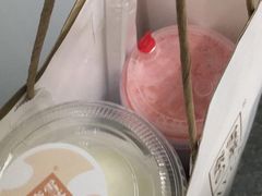 -奈雪的茶(新天地广场PRO店)