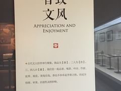 -中国沉香文化博物馆