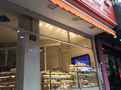 门面-白玉兰食品(汇联商厦店)