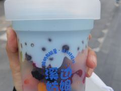 -溪边姑娘·拉丝酸奶水果捞(春熙路店)