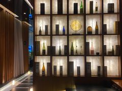 -月下料理(楷林IFC店)