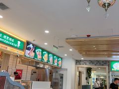 -直隶安家罩饼(复兴路店)