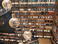 -G·SPACE(金鹰世界店)