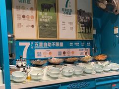 -五星桥原切肥牛火锅·30年专注好牛肉(湖塘店)