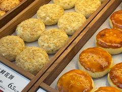 -嘉华鲜花饼·现烤(昆明老街店)