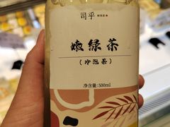 -司乎(MOMOPARK店)