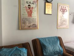 -李建盲人按摩(水榭花都店)