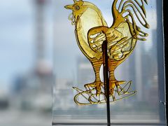 -三号黄浦会Canton Table